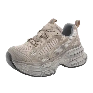 Женские кроссовки с дышащей, износостойкой подошвой и поддержкой JETRAM, Blue