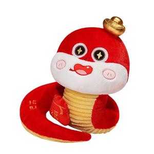 Плюшевая кукла Snake Luck Arrives 22см/32см высота MLING, красный