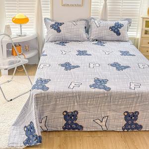 Antarctic Простыня 250х270 см из 100% хлопка с парой наволочек, цвет Kabei Garden