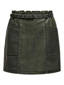 Юбка до колена ONLY