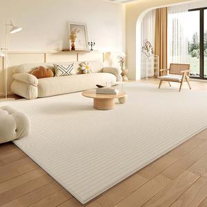 Ковер Budis Cream Style, 200х300 см, Орландо/Оттенок A, кремовый