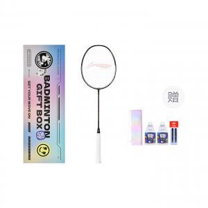 Трехмерная серия Wind Blade EVO Evolution Blade бадминтонные ракетки Full Carbon LINING, Smiley Face Box (Durable Ball+Grip Tape *1 Random Color+Racket Bag)