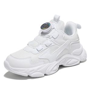 Кроссовки для бега для детей начальной школы CAMKIDS, белый