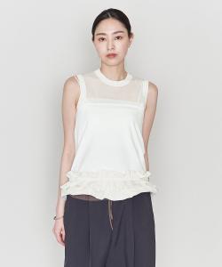 Комбинированная майка с оборками Astraet, цвет Off White