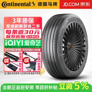Continental Шины 235/60R18 107V Silent Cotton, Tengshi D9