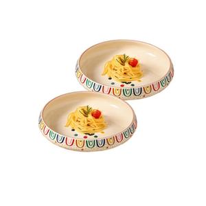 Набор посуды Kawasimaya, бежевый/оранжевый, 2 тарелки 19 см