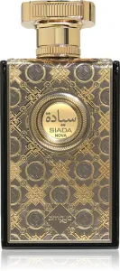 Парфюмерная вода Zimaya Siada Nova