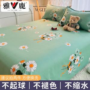 Yalu Комплект постельного белья из 3 предметов (простыня 220х230 см), цвет Xiaozhuju, износостойкий, не пиллингуется