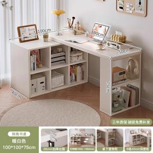 Угловой стол Naijia 100x100 см, L-образный для дома и учебы, с книжными полками, из массива дерева, утолщенная столешница 26 мм, цвет warm white