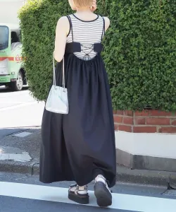 tiptop/Разноцветное платье-комбинация