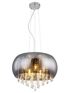 Подвесной светильник «KALLA» серебристого цвета