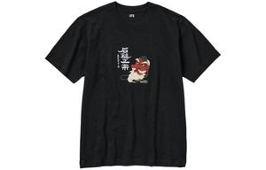 Футболка мужская черная Uniqlo, черный