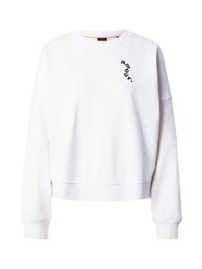 BOSS Свитшот 'Ever Valentine' в белом цвете