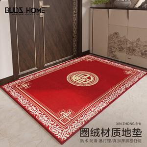 Budis Ковер 120х160 см из ПВХ, не скользящий, для прихожей и лестницы, в китайском стиле, красный