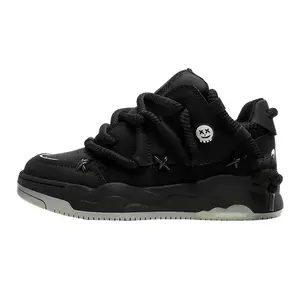 Ignition Низкие скейтерские кеды унисекс пшеничного цвета, цвет Wheat