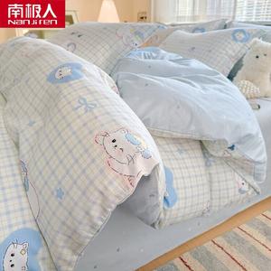 Antarctic Пододеяльник 200х230 см из чистого хлопка, 40 нитей, дизайн Adorable Cat