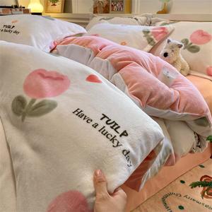 Antarctic Пододеяльник 150х200 см из молочного велюра, комплект из 3 предметов, цвет Tulip