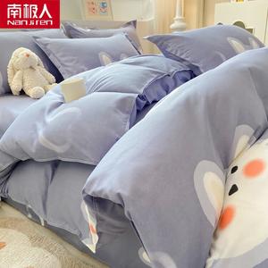 Antarctic Пододеяльник 180х220 см, дизайн MXG Cute Pet