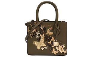 MICHAEL KORS Сумка кросс-боди Mercer Cow Leather Trunk Bag, женская, цвет Olive