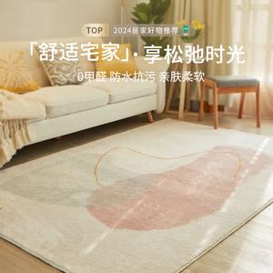 Budis Ковер 240х340 см из искусственной шерсти в стиле Nordic Morandi, для гостиной, утолщенный, нескользящий