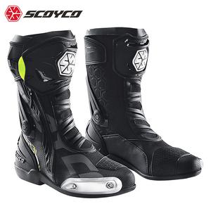 SCOYCO Мотоциклетные ботинки для трека, унисекс, всесезонные, антискользящие, цвет xuanwu black, размер 42