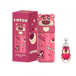 Набор изолированных кружек в подарочной упаковке 350 мл Disney, Lotso Insulated Cup+Pendant