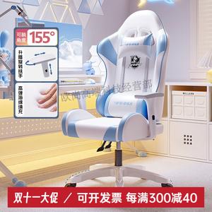 Игровое кресло Yipinhui Yuguilan, 4 поколение, без подставки для ног, с 4D подлокотниками