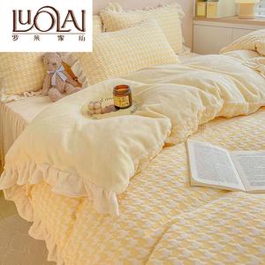 LUOLAI HOME Комплект постельного белья, 4 предмета, простыня на резинке 180x200 см, 230x250 см, наволочки 48x74 см, вышивка, молочный бархат, кружево, цвет цяньняо гэхуан