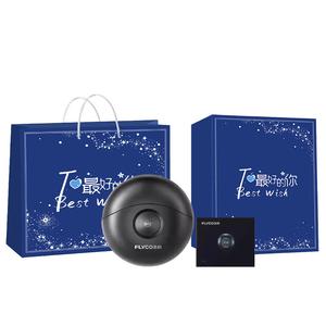 FS891 роторная бритва с двойным лезвием, полностью моющаяся, быстрая зарядка за 1 час FLYCO