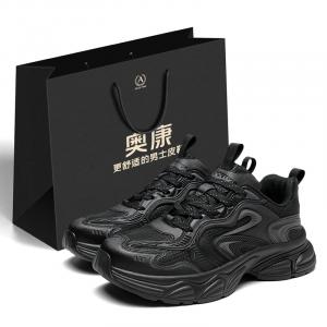 Кроссовки Fashion Classics Series Cushioning Wear-Resistant Low-Top Chunky Sneakers Men's Shopping Bag AOKANG, Black
