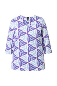 Ulla Popken Лонгслив, мультиколор