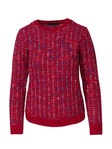 Свитер KOROSHI, Cherry red