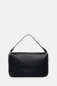 Сумка Marc O'Polo, темно-синий