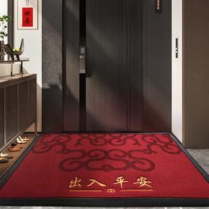 Dajiang Ковер 90х150 см для прихожей в красном стиле, смываемый, с золотым узором, пылеудаляющий, износостойкий