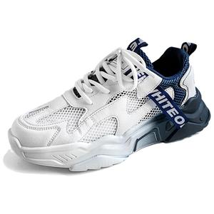 TONYBEAR Дышащие легкие нескользящие массивные кроссовки мужские низкие бело-темно-синие, цвет White Dark Blue