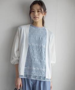 Прозрачный вязаный кардиган «летучая мышь» Suite, цвет Ivory [002]