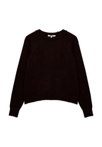 Джемпер Koton Jumper, Brown