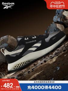 Кроссовки Reebok CL Leather panda с амортизацией, серый / синий