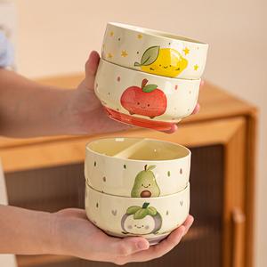 Ceramics Стильная керамическая тарелка для десерта 11 см с подглазурным рисунком авокадо и мангустин