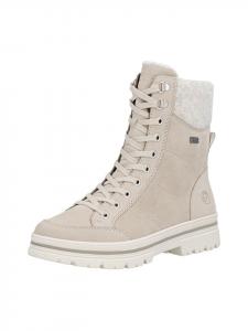Remonte Ботинки на шнуровке бежевого цвета