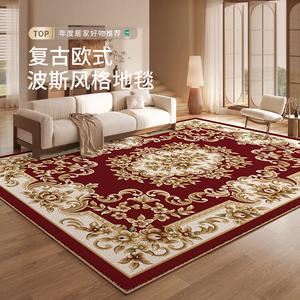 Budis Ковер 300х400 см для гостиной и спальни, скандинавский ретро-китайский стиль, светлый люкс, толстый, для кофейного стола и дивана, Red Dust Scroll [Faux Cashmere] [Customized, No Returns Or Exchanges]