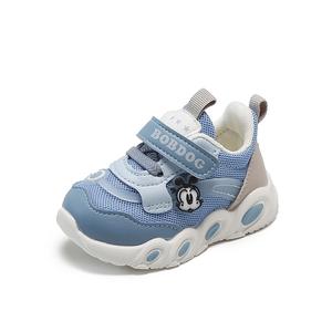 Дышащие низкие кроссовки для малышей BOBDOG, синий