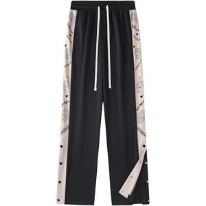 Повседневные брюки унисекс Doraemon, цвет хизер серый (белый)