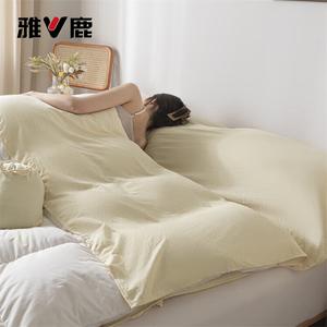 Yalu Спальный мешок 160х210 см, 4 предмета, цвет Milkshake White