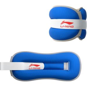 Утяжеленные мешки с песком LINING