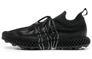 Adidas Y-3 Runner 4D Halo 'Black'