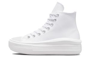 Chuck Taylor All Star Canvas Shoes Women's High-top White Converse