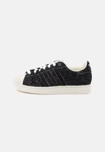 Кроссовки superstar ii унисекс Adidas Originals, Core Black/Off White