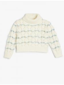 Толстовка KOTON, цвет ekru gestreift