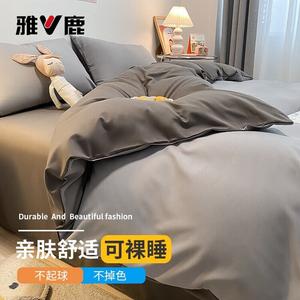 Yalu Пододеяльник 200х230 см, односпальный, цвет светлый серый, темный серый, нежный на ощупь, не скатывается